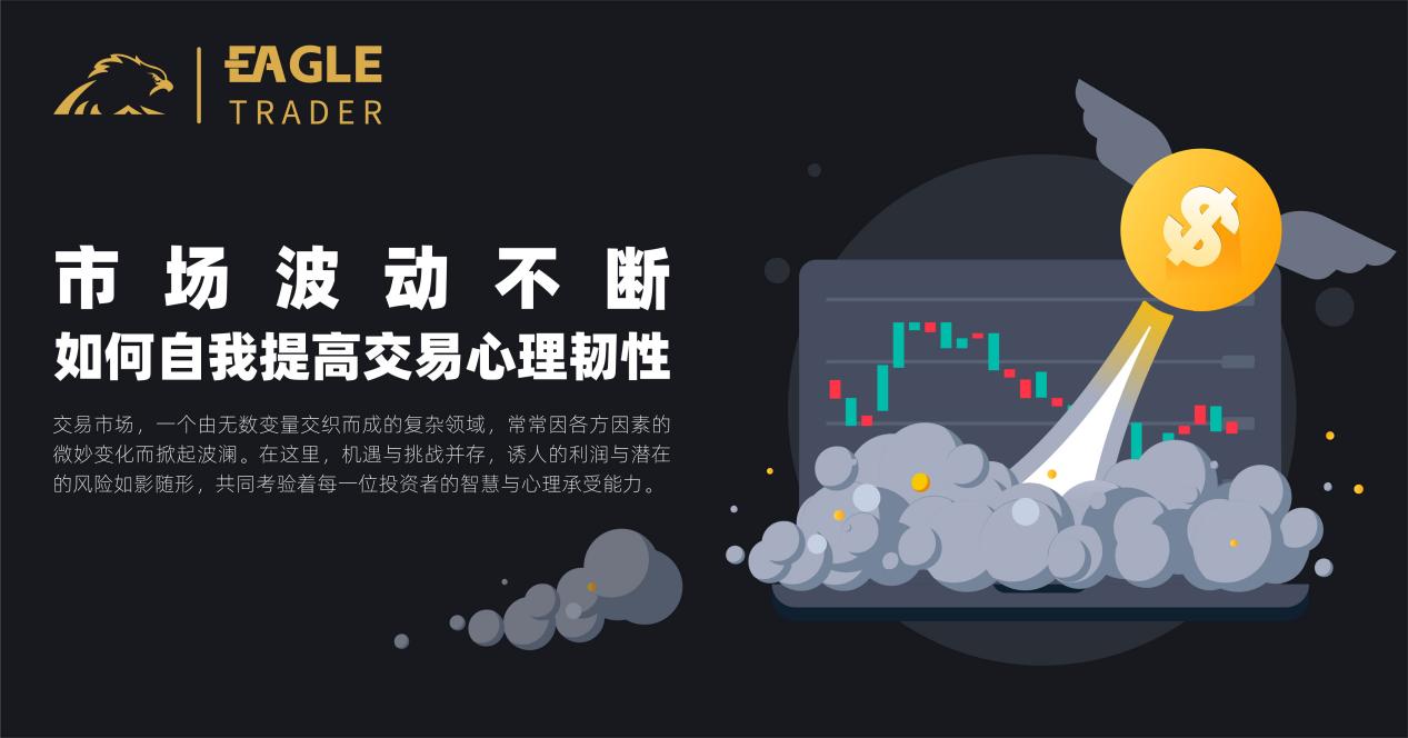 富拓贵金属